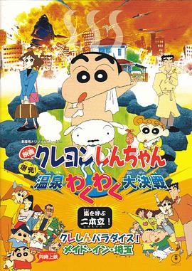 一区二区三区四区亚洲